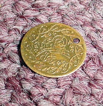 Identify-This-Coin,-Please